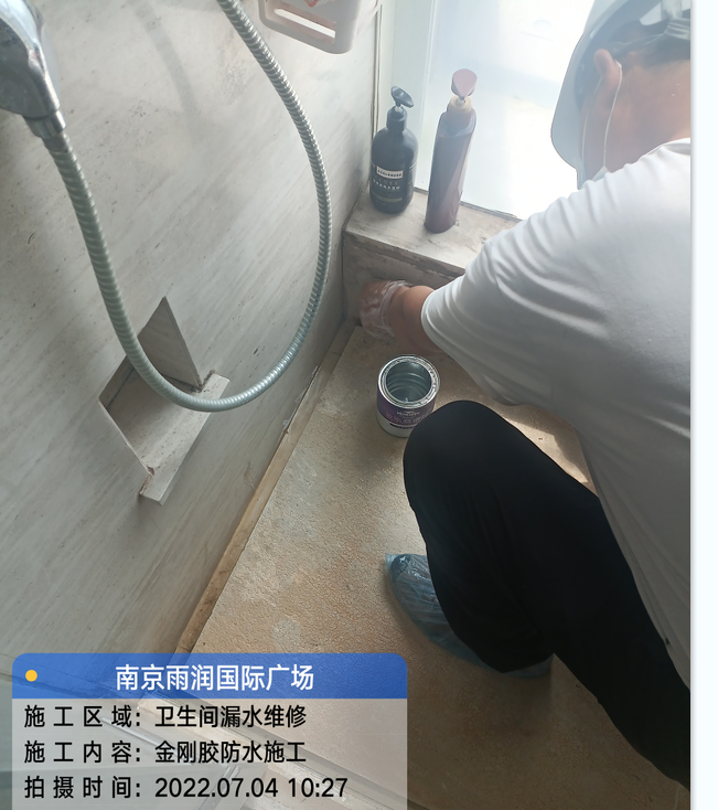 江苏厨房免砸砖防水之防水涂料的优缺点